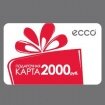 Подарочная карта в сеть обувных магазинов ECCO