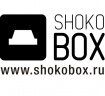Подарочный сертификат на приобретение брендированного шоколада от «ShokoBox»