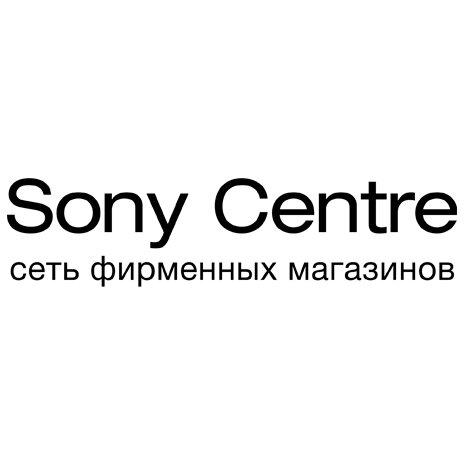 Подарочный сертификат Sony Centre