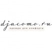 Djacomo.ru (одежда для комфорта)